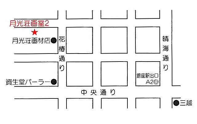 top2014koten_map