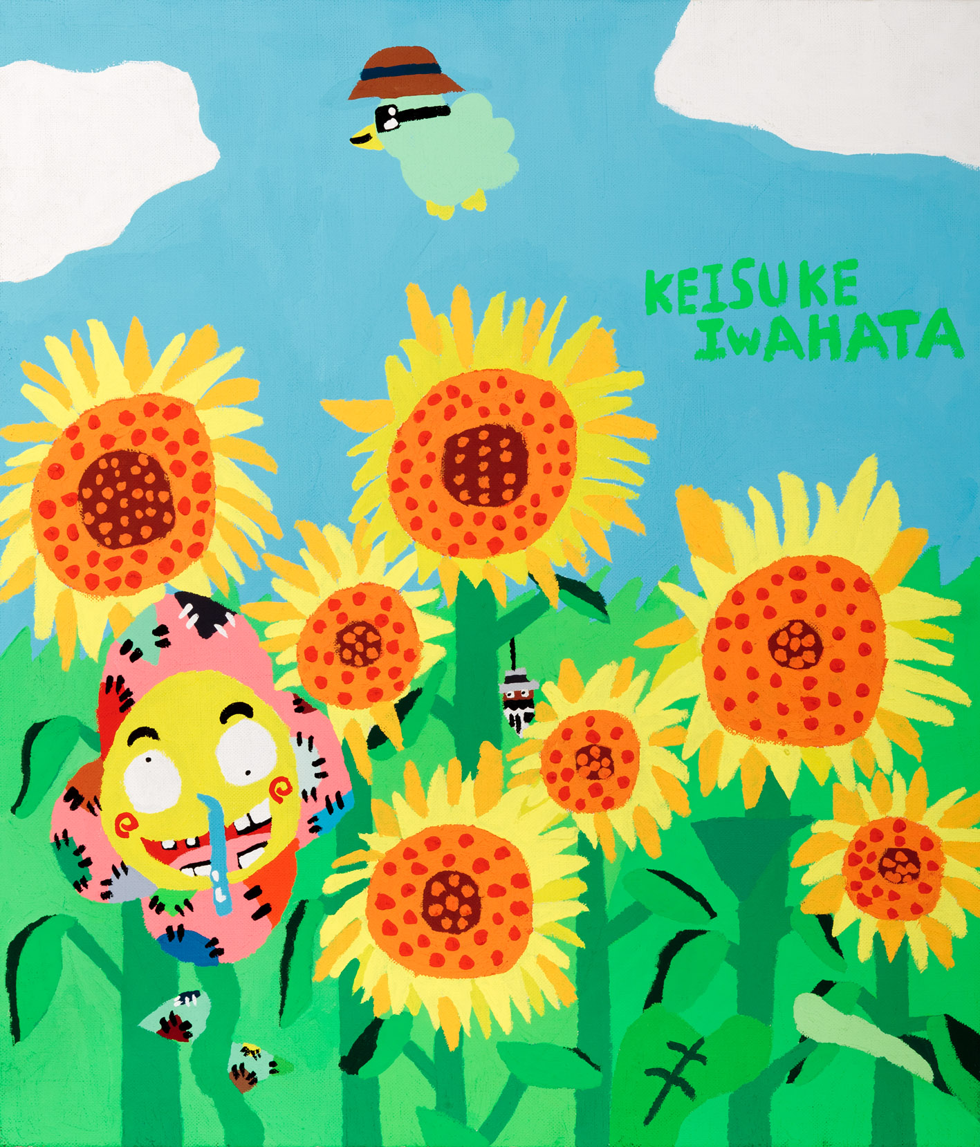 Boke-no-Hana and Sunflowers