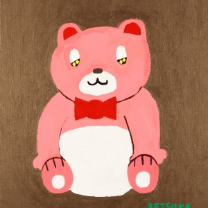 Pinkuma, Pink Bear