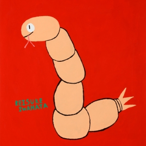 Sausage Snake